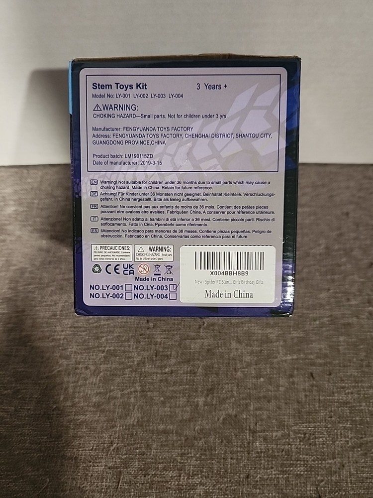 Acrobatics Stunt Car