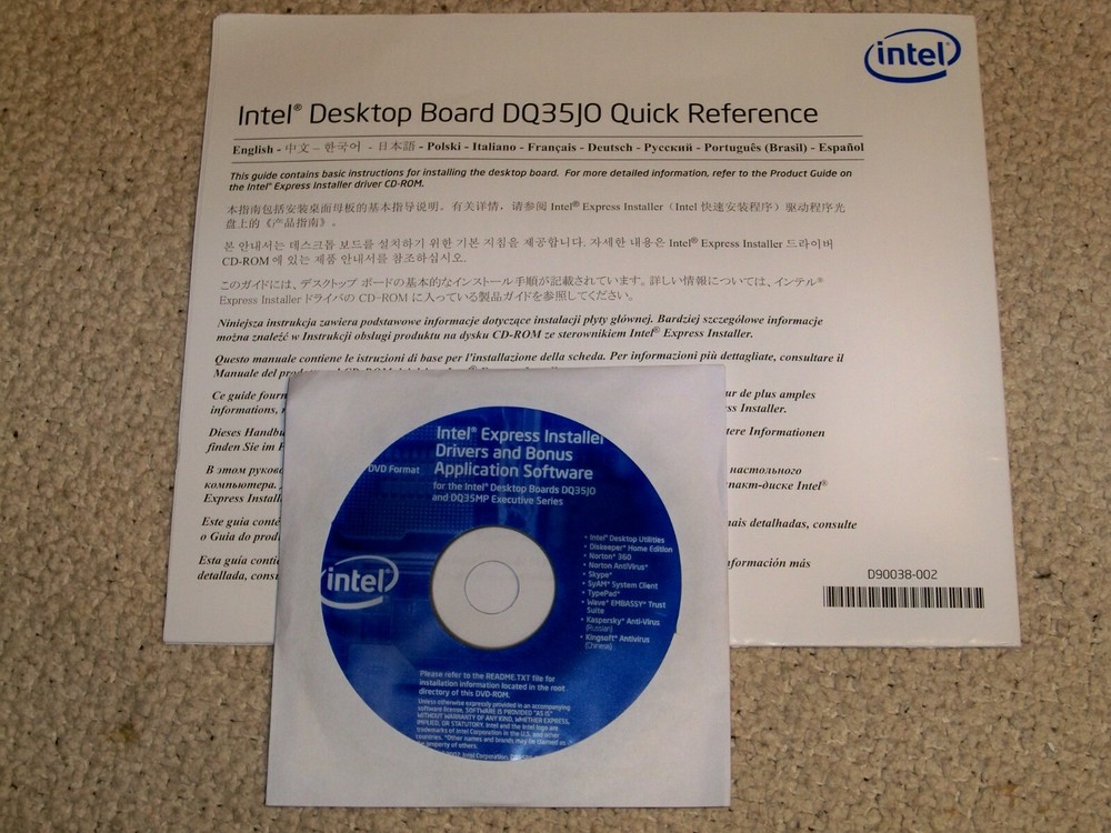 Intell Desktop Board Express Installer Drivers & Quick Reference DQ35JO DQ35MP