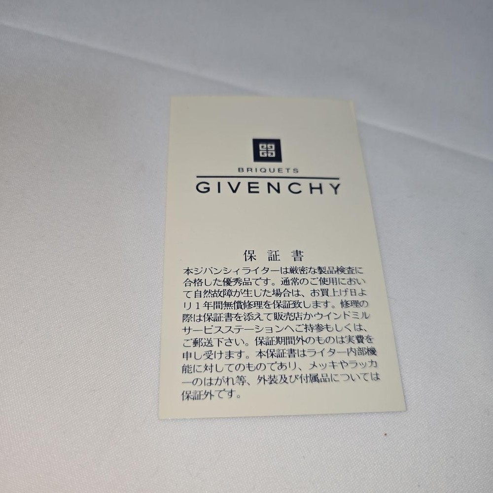 GIVENCHY lighter
