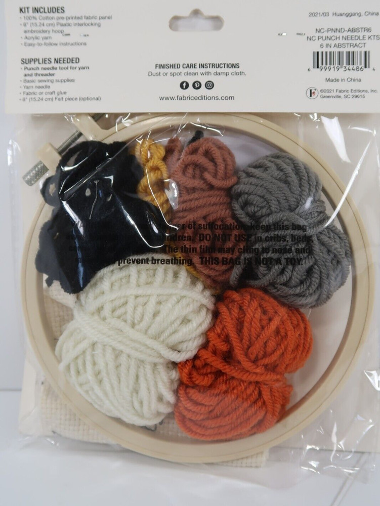 NEEDLE CREATIONS PUNCH NEEDLE KIT ABSTRACT NIP
