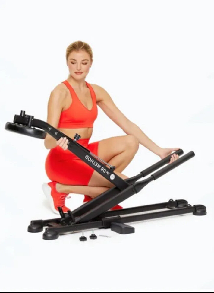 The DB Method Squat Workout/Exercise Machine