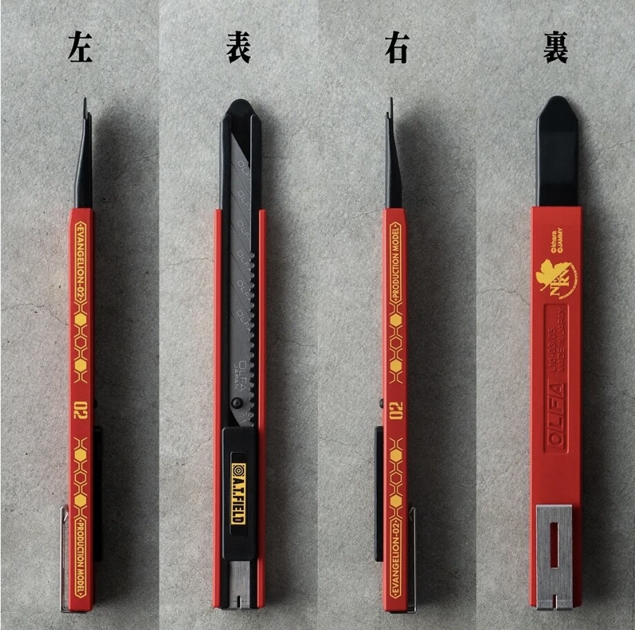 A.T.FIELD OLFA Neon Genesis Evangelion Craft Cutter ATF Series 01 Japan Tool F/S