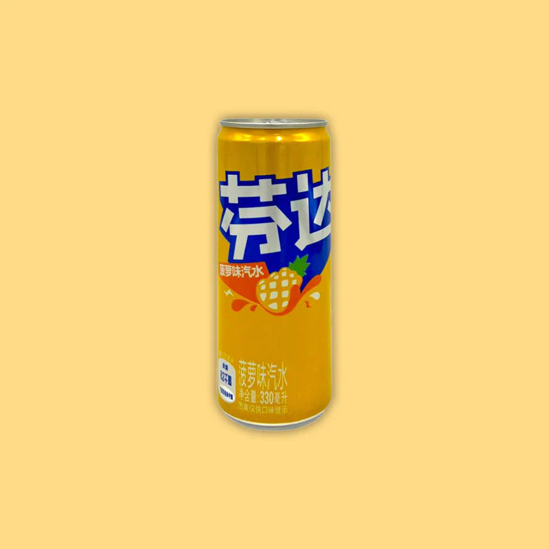 Fanta Pineapple 330ml (China) Exotic Snacks