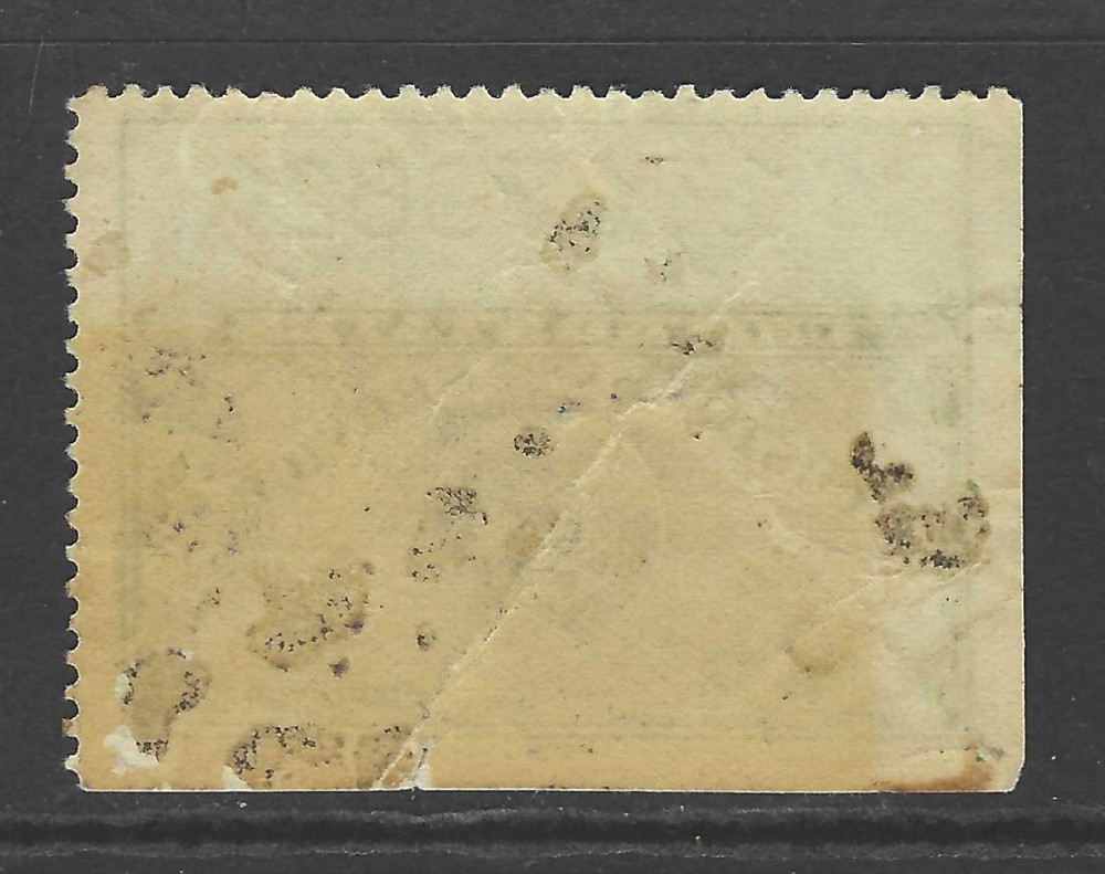 Bigjake:#CB-114, Customs Baggage Ticket