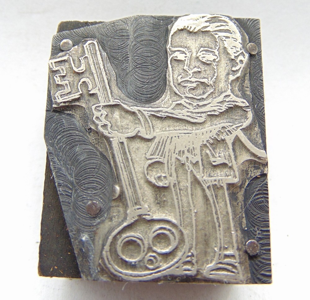 Printing Letterpress Printers Block Man With Huge Key