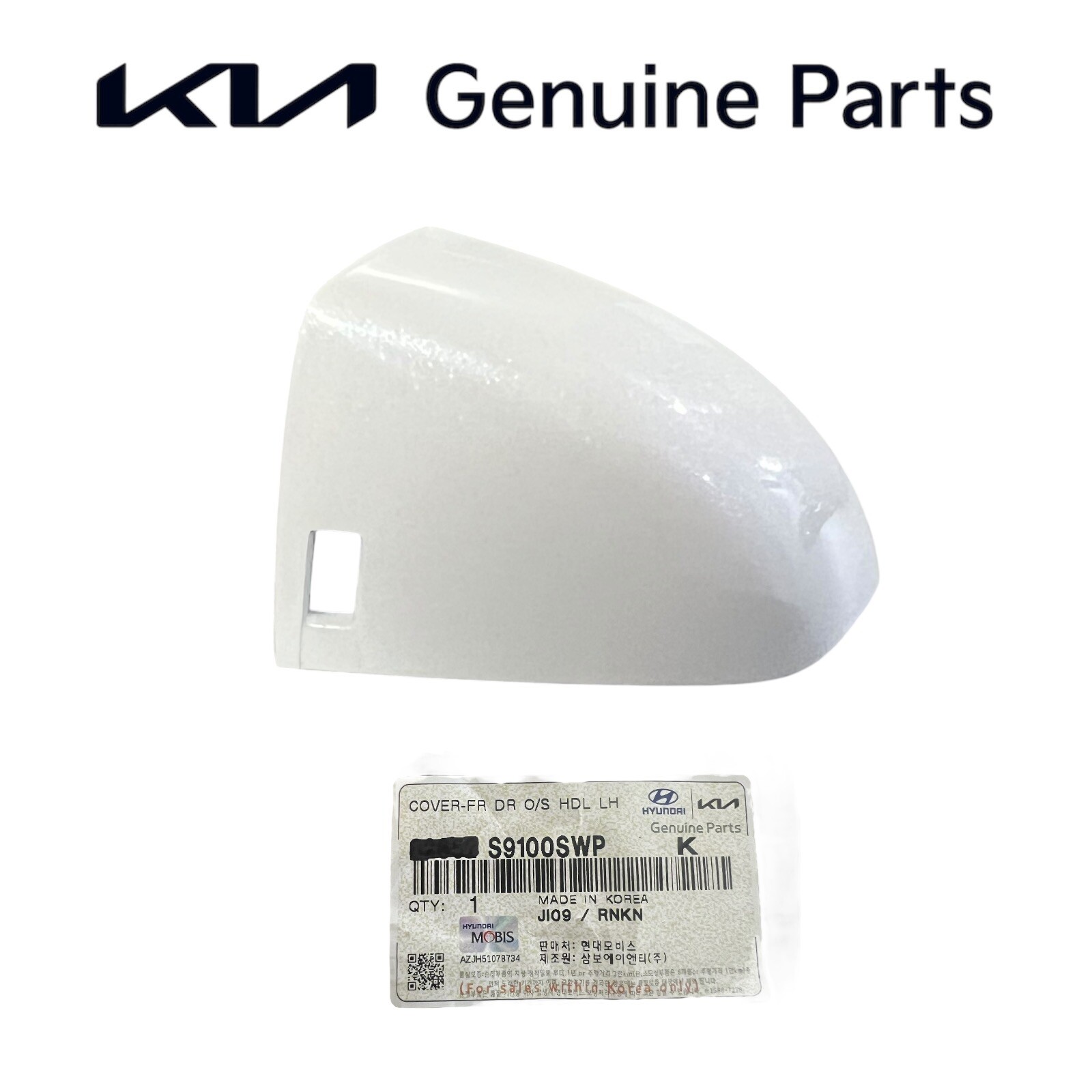 FITS: 21 - 24 Kia Sorento FRONT DOOR LOCK OUTSIDE HANDLE COVER CAP OEM NEW WHITE