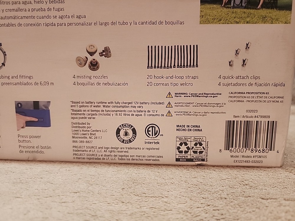 New Sealed Project Source Portable Misting Cooler Kit #4799809