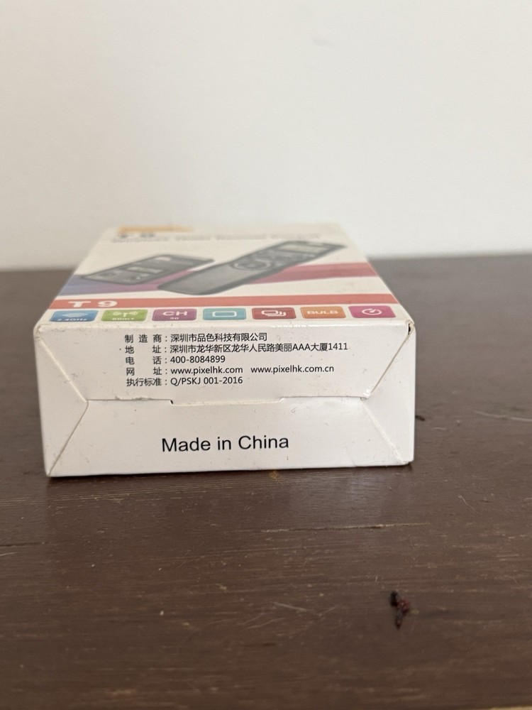 Pixel T9 Wireless Timer Remote Control LCD Display