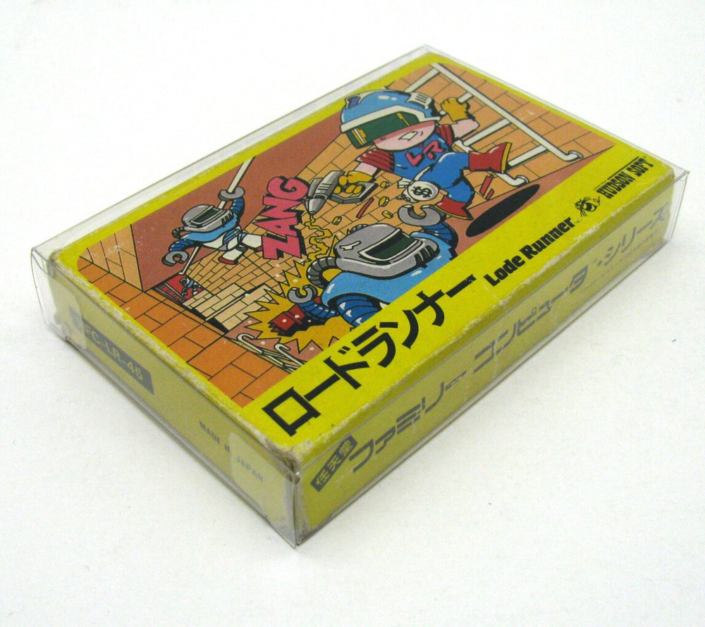 5X NINTENDO FAMICOM SMALL CIB GAME - CLEAR PLASTIC PROTECTIVE BOX - READ!