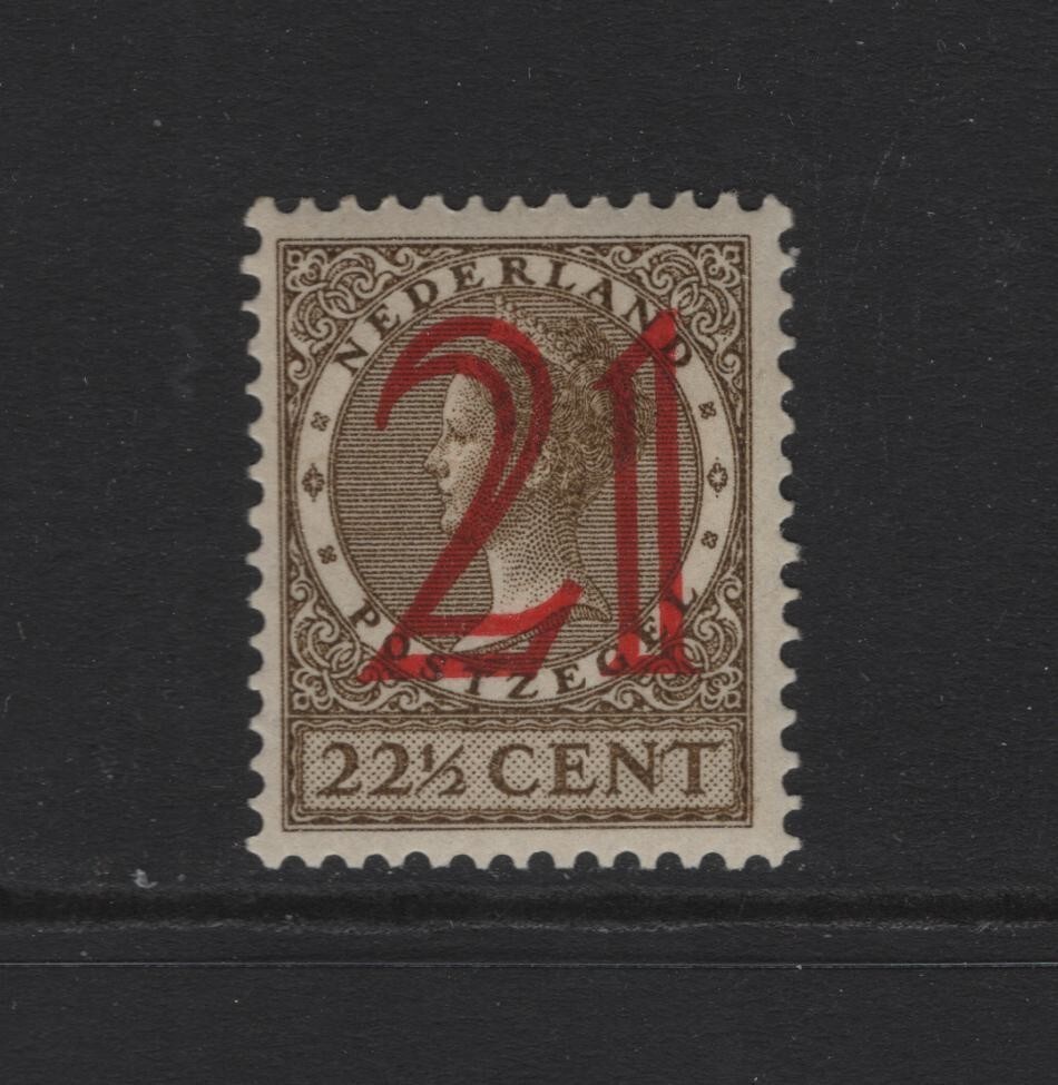 NETHERLANDS SC#194 -- MH, VF --