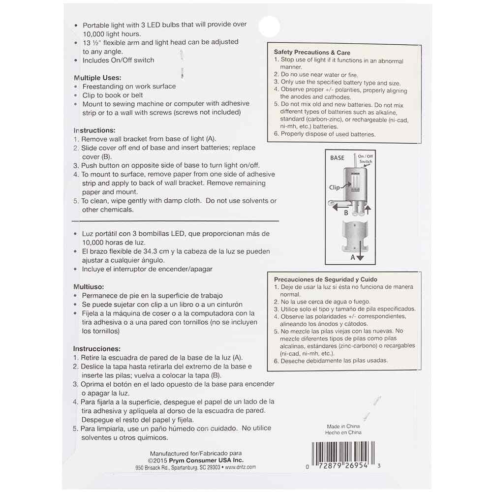 Bendable Sewing Light, Dritz