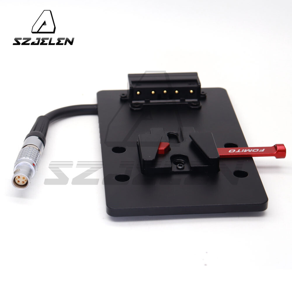 DJI Ronin 4D V-mount Battery Board