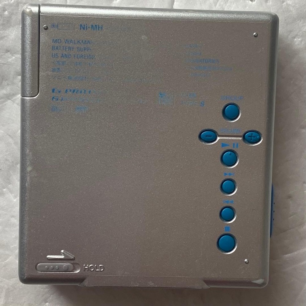 Sony MZ-E520 MD Walkman Silver Operation confirmed