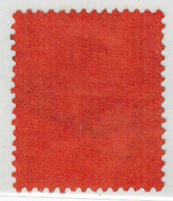 Ceylon R10 KGV U