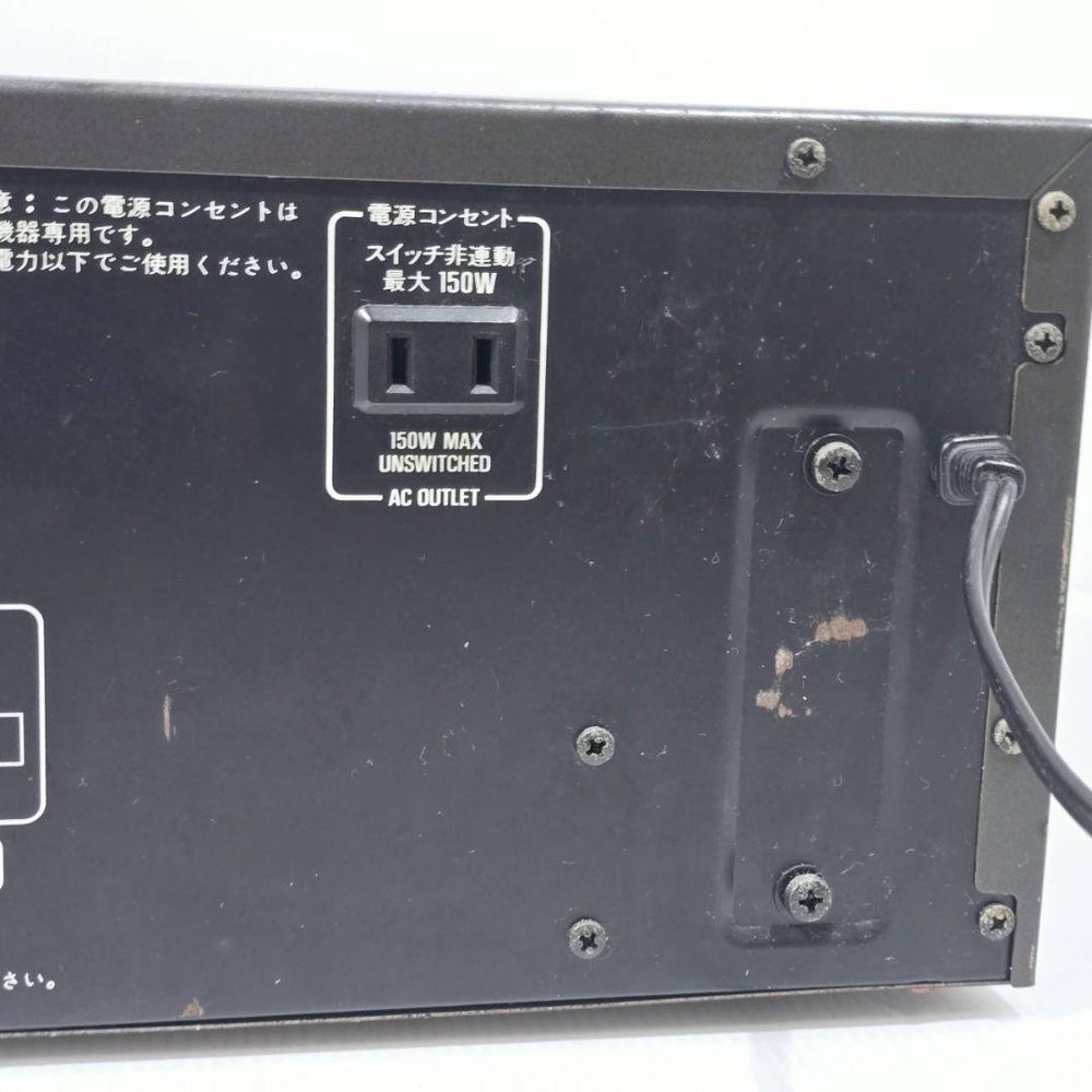 Technics SH-8075 Stereo Graphic Equalizer Audio AC100V Black Energization