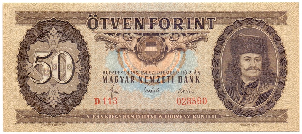 Hungary 50 forint 1965 UNC