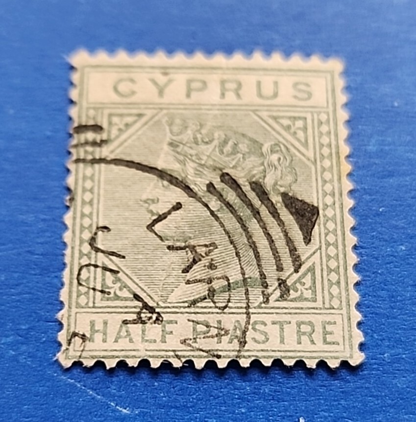 Cyprus Stamp, Scott 19a Used