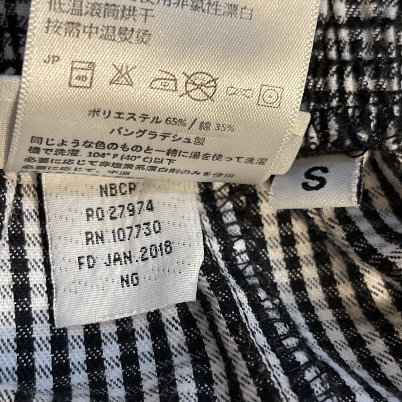 CHEF WORKS BLACK & WHITE CHECKERED DRAWSTRING PANTS SIZE SMALL