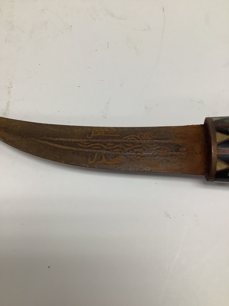 Decorative Inlay Handled Dagger With Engraving On Blade