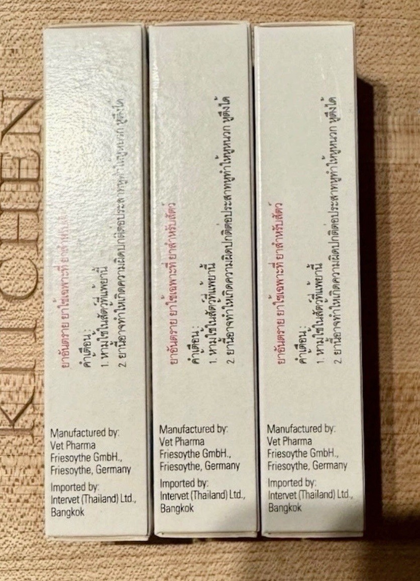 OtoMax Optic Oilmen For Dog Only