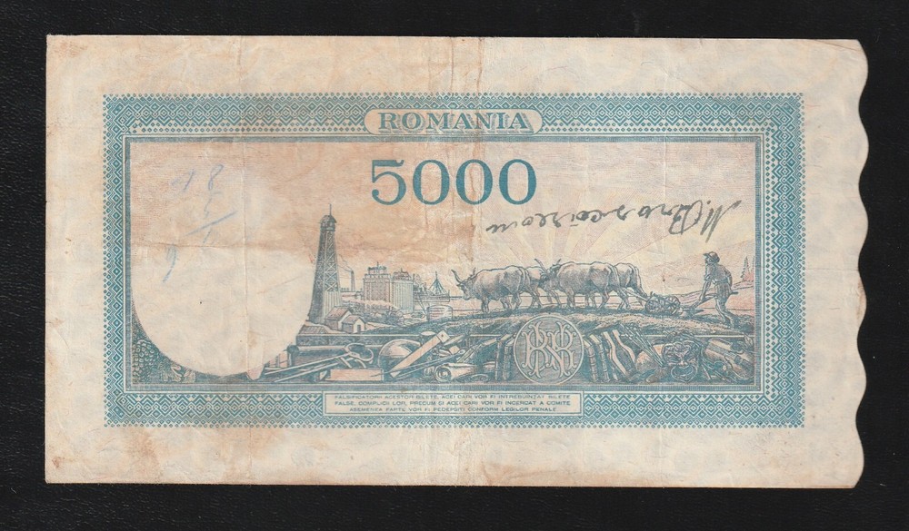 Romania, 5000 Lei, 1945, P-56, Banknote