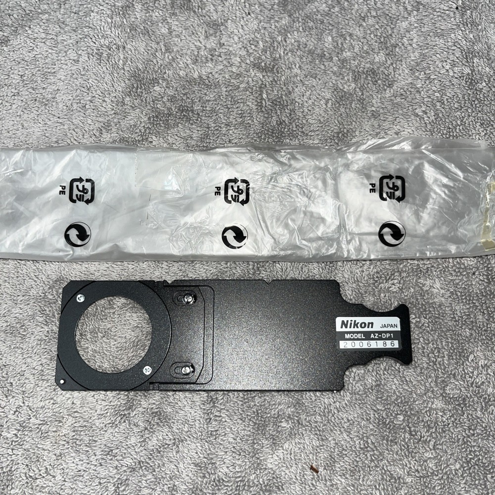 Nikon AZ  DP-1 DIA DIC Lambda Plate 1x