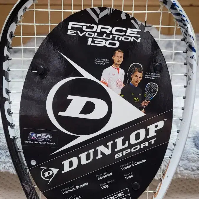 Dunlop Force Evolution 130 Squash Racket - Unopened, 130g, E-Frame Balance