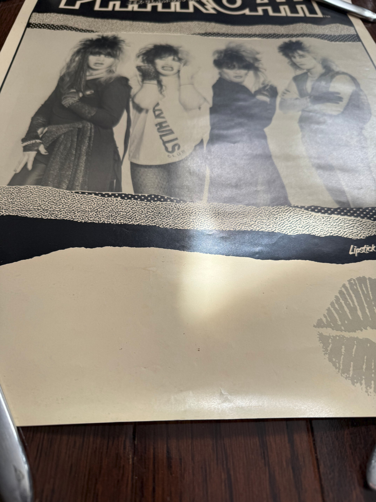 1980s Pharoah glam sleeze rock band EARLY PROMO POSTER