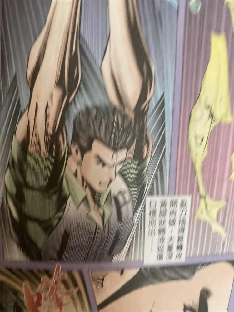 🔥Rare🔥 Comic Book #17 Taiwan Resident Evil Code Veronica ☣️ Biohazard ☣️CAPCOM