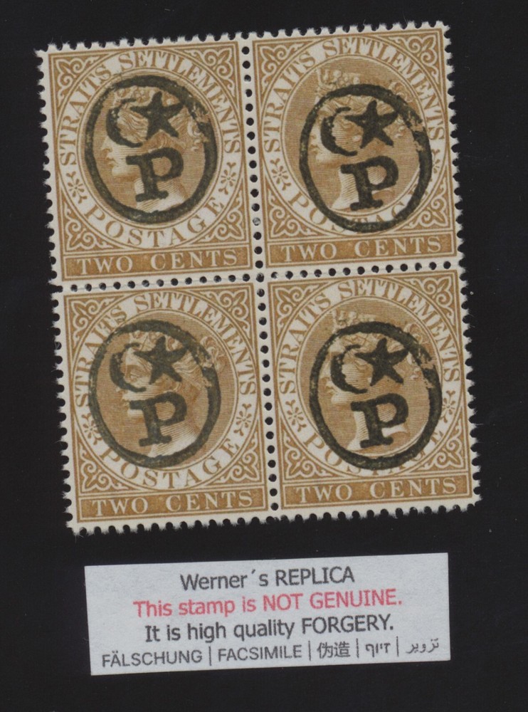 4-block FORGERY - Werner's REPLICA- Malayan States - Perak