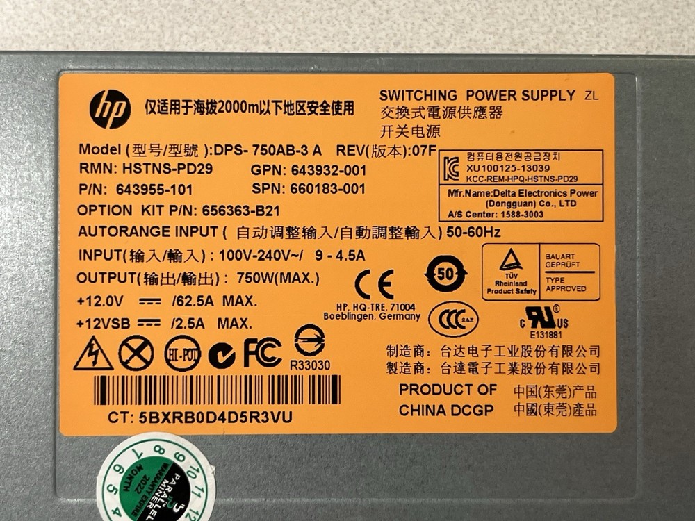 HP 750W Platinum Server Power Supply from Parallel Miner