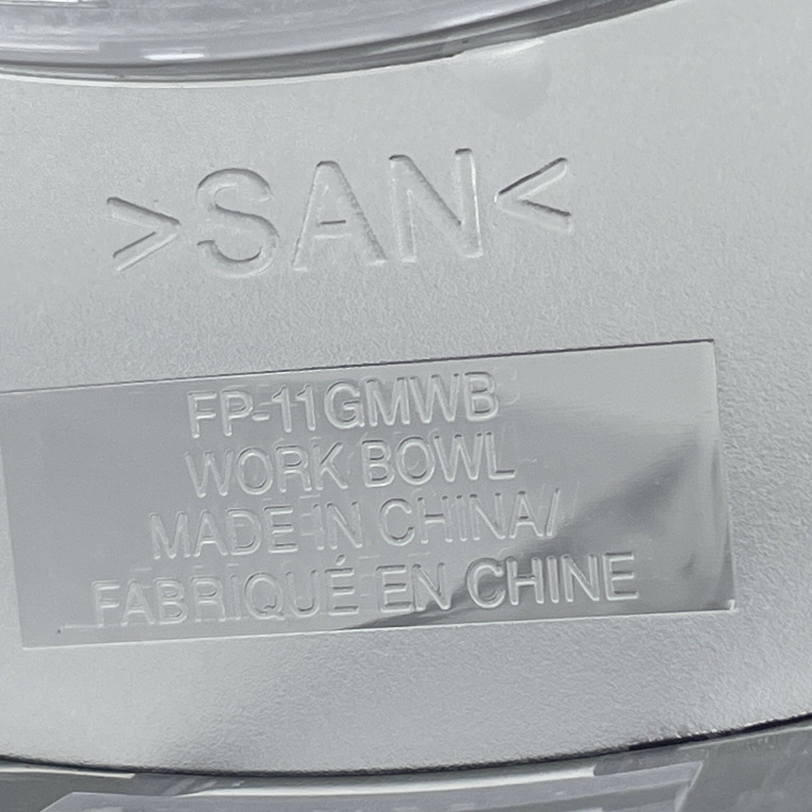 Cuisinart FP-11GMWB Replacement WORK BOWL Elemental Food Processor Part