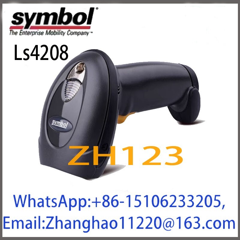 Symbol LS4208 barcode QR code scanner ZEBRA