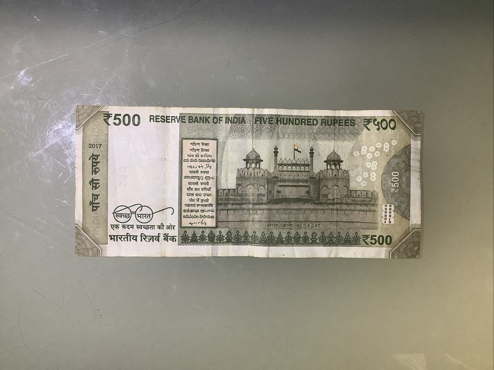 India 500 Rupees 2017 Circulated