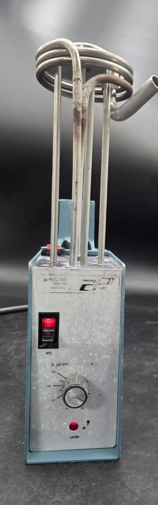 Cole Palmer heated immersion circulator 70