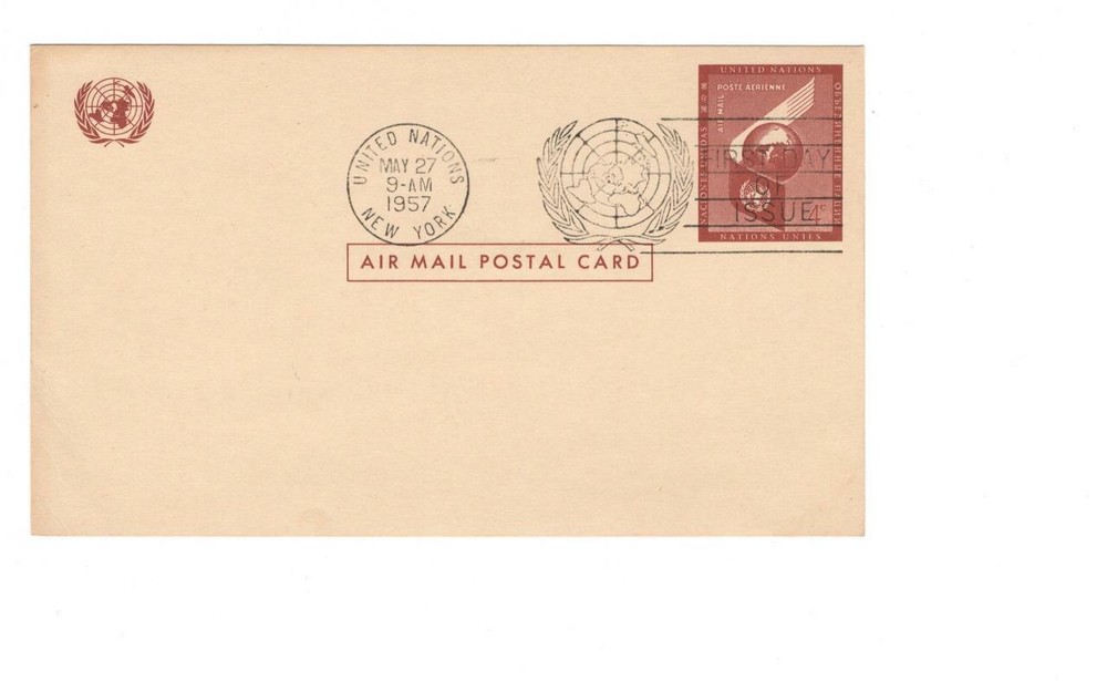 First day card, United Nations, Higgins & Gage #F1,  uncacheted, 1957