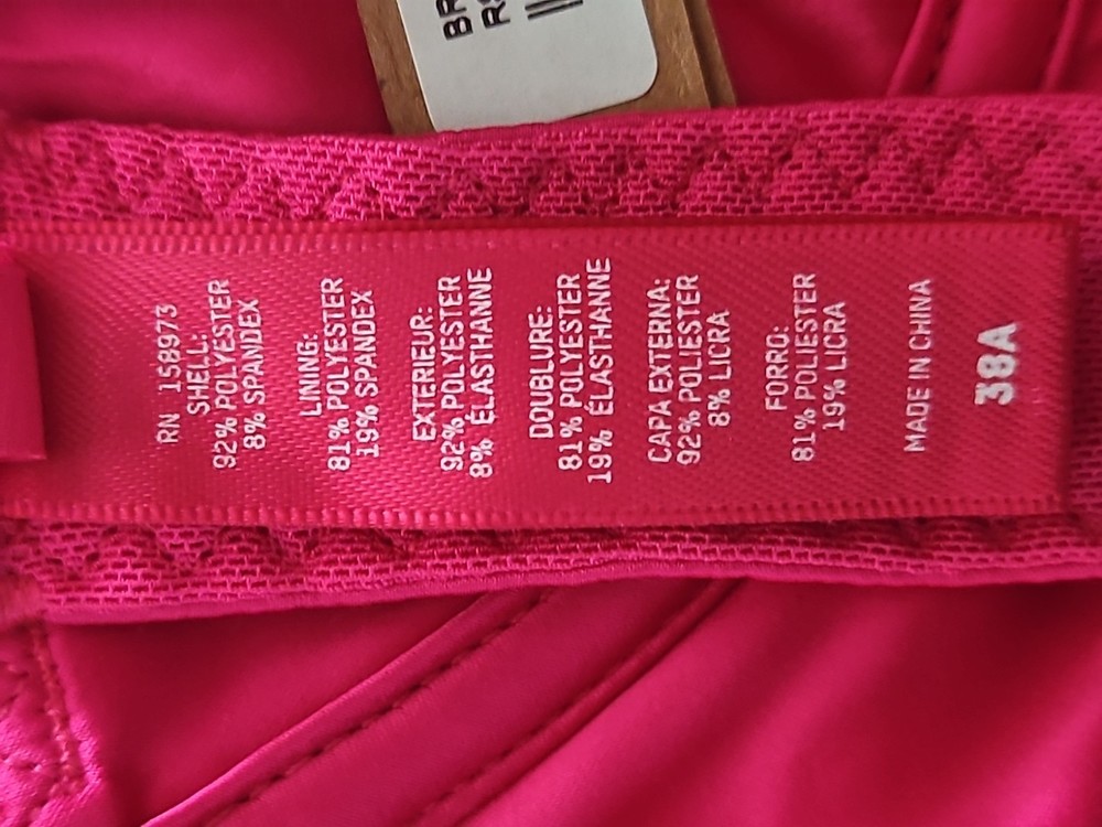 SKIMS UNDERWIRE DEMI CUP BRA NWT