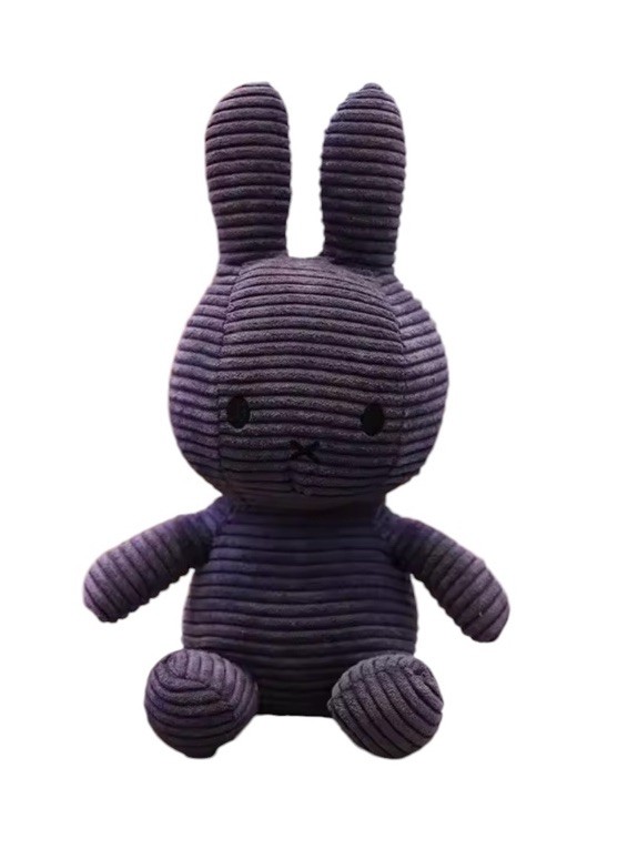 (Set of 2) Miffy Plush Rabbit White Purple Gray Sitting LARGE Toy Pillow Home