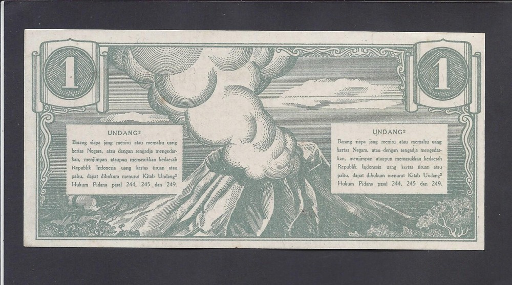 INDONESIA - 1 RUPIAH 1945 @ UNC @