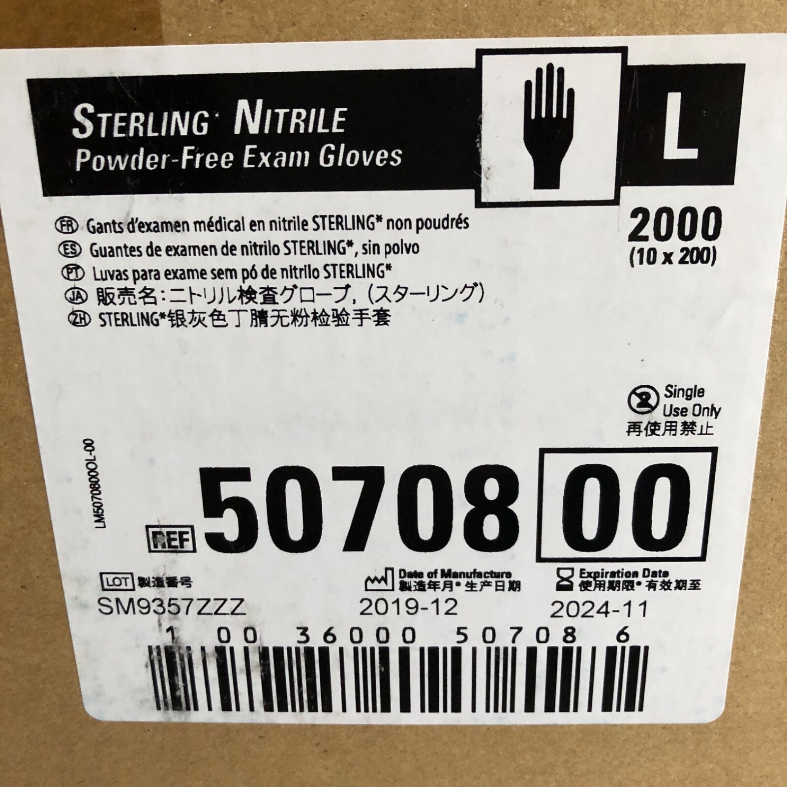 2000 Count Case - Kimberly Clark Nitrile Exam Gloves Size Large Exp. 11/2024
