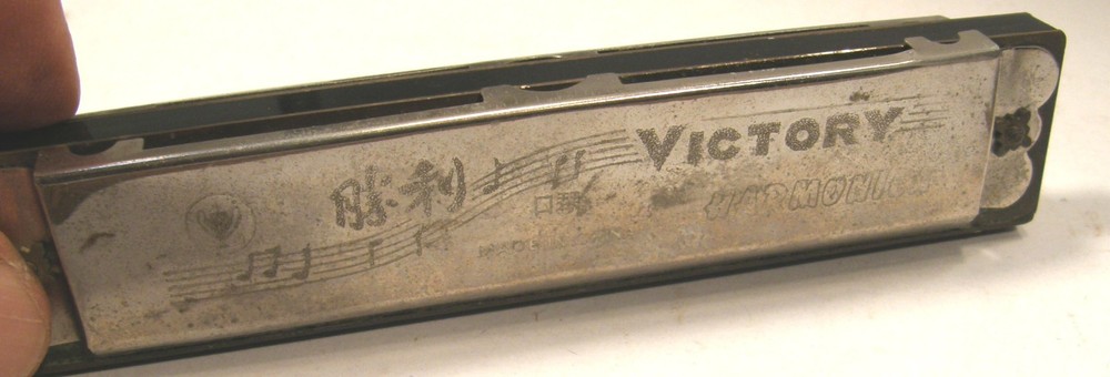 VINTAGE HOHNER KEY C AMERICAN ACE HARMONICA W/BOX PLUS VICTORY HARMONICA