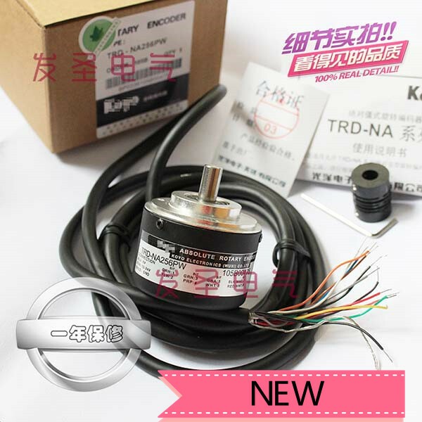 For TRD-NA256PW encoder