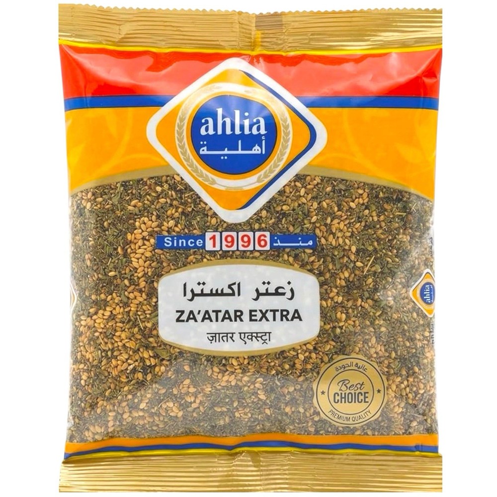 Premium Zaatar Extra 8.8 ozAuthentic Middle Eastern Za'atar Blend Aromatic Thyme