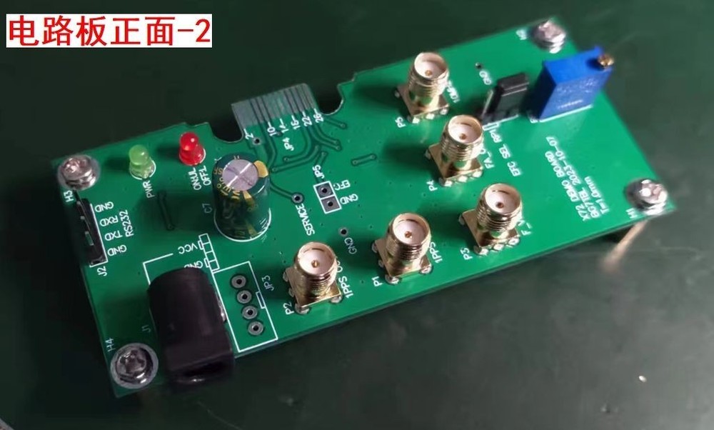 BG7TBL X72 Rubidium Clock Interface Board Atomic Clock Testing Board Fitfor 1PPS