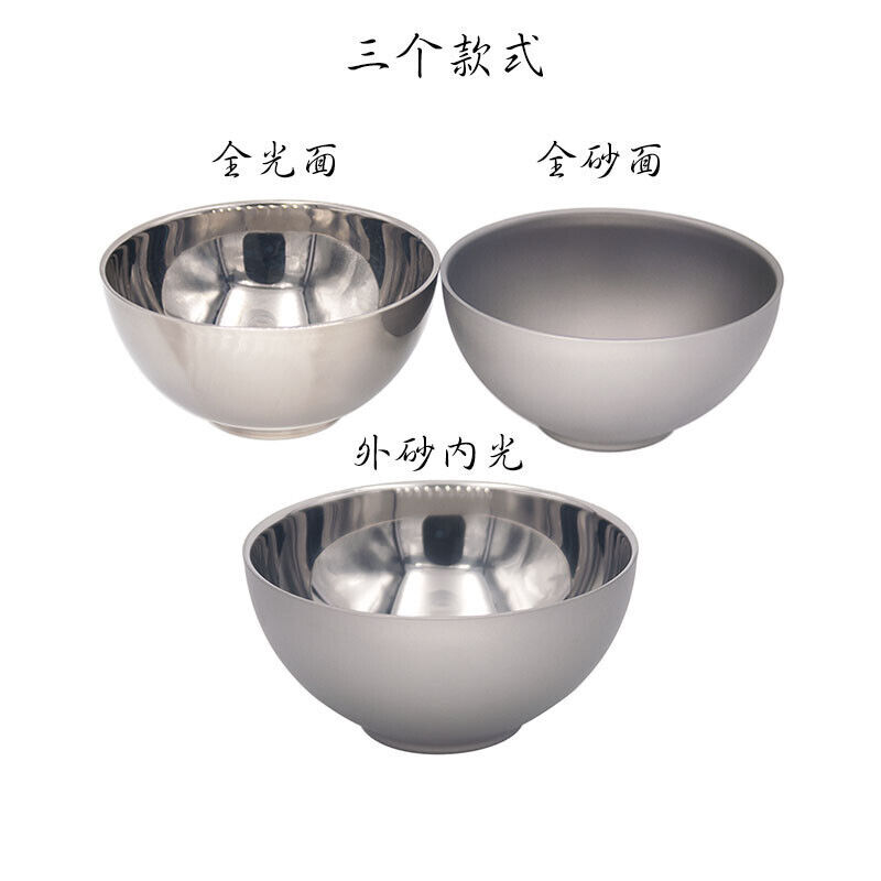 280Ml Pure Titanium Double-Layer Titanium Bowl Tableware Portable Lightweight Bo