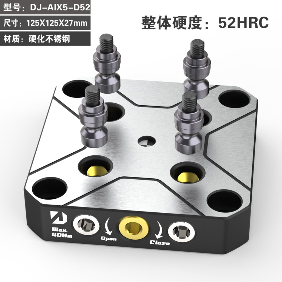 Four / five-axis Clamp Self-centering Vise Quick Change L Bridge Plate