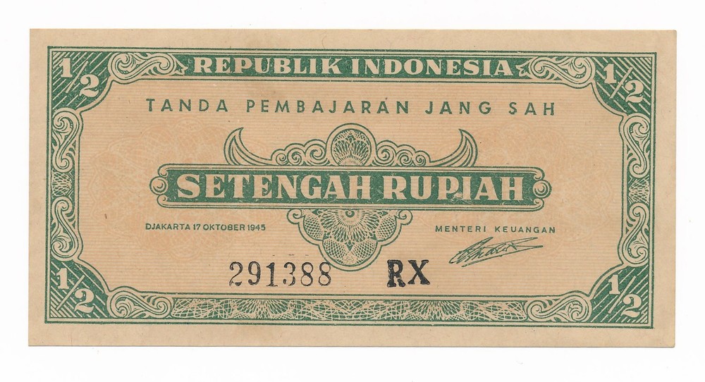 Indonesia Half Rupiah (1/2) 1945 P. 16 AU/Unc Note