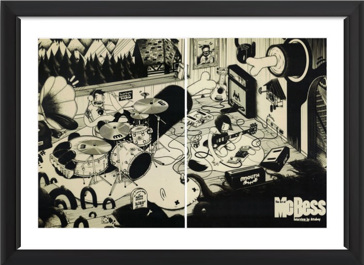 McBess image: frame it