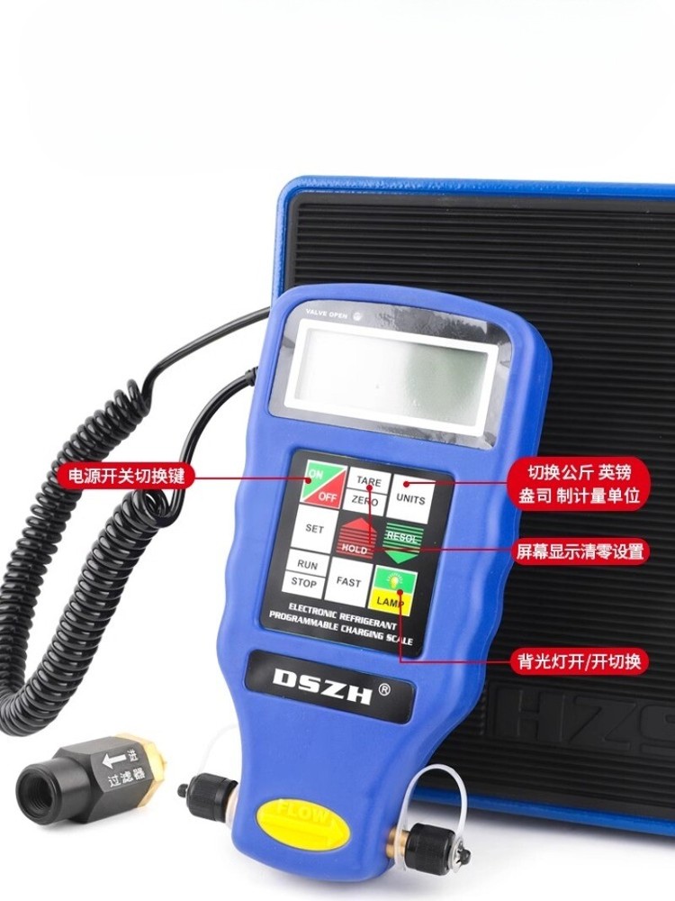 Automatic Programming of High-precision Instrument Weight Adjustment RF100