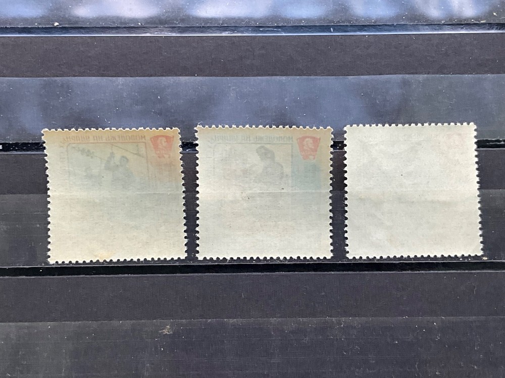 1961 Russia stamps lightly hinged.